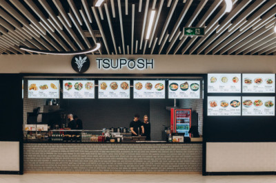 Мережа закладів TsuPosh запрошує на роботу Кухаря - вокера